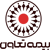 نمایندگی بیمه تعاون در قم